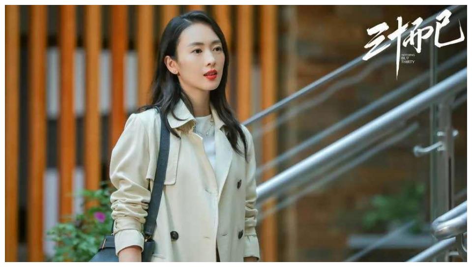 顧佳扮演者，深度解析角色背后的故事與演員精湛表現(xiàn)，顧佳角色深度解析與演員精湛表現(xiàn)探究