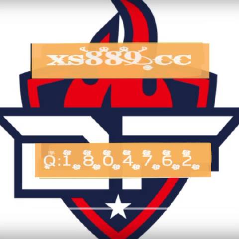 一肖一碼三中三，揭秘背后的奧秘與策略，揭秘一肖一碼三中三的奧秘與策略之道