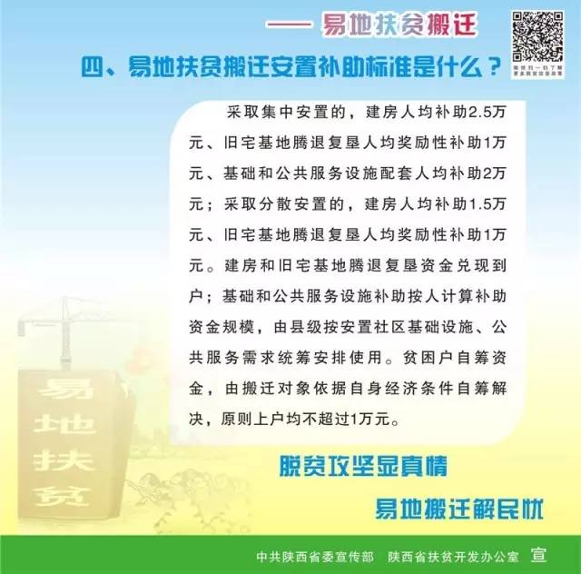 如何下載7777788888精準(zhǔn)跑狗圖——詳細(xì)指南，詳細(xì)指南，如何下載精準(zhǔn)跑狗圖 7777788888 跑狗圖下載攻略