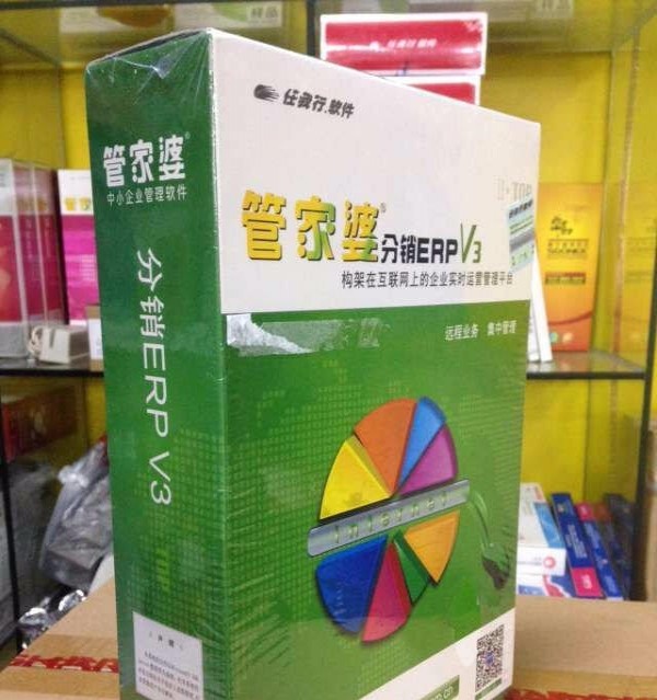 管家婆正版管家婆今天的全面解析，管家婆正版軟件今日全面解析