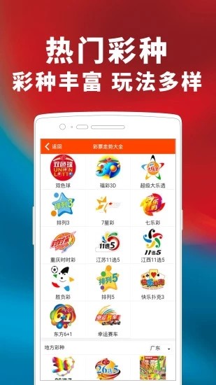澳門六開獎(jiǎng)結(jié)果2023開獎(jiǎng)記錄查詢網(wǎng)站——全面解析與最新資訊，澳門六開獎(jiǎng)結(jié)果最新解析與資訊，全面查詢2023年開獎(jiǎng)記錄