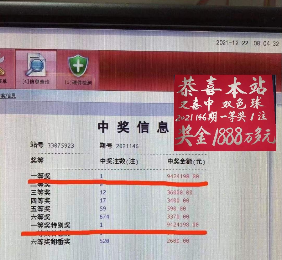 第725頁