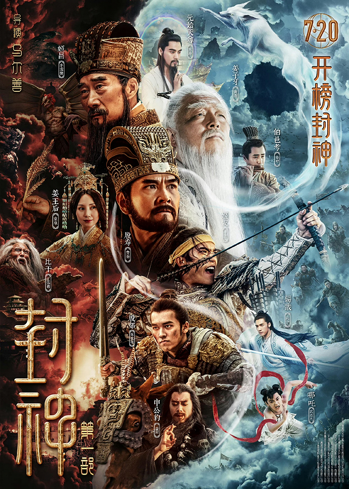 揭秘劉伯溫四肖必開一肖圖，神秘預(yù)言背后的真相，劉伯溫四肖必開一肖圖真相揭秘，神秘預(yù)言的背后探究