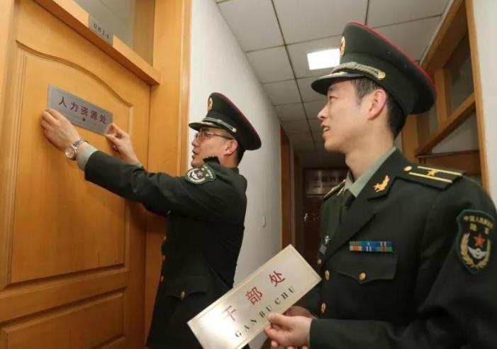 女生考部隊(duì)文職條件詳解，女生考部隊(duì)文職的詳細(xì)條件解析