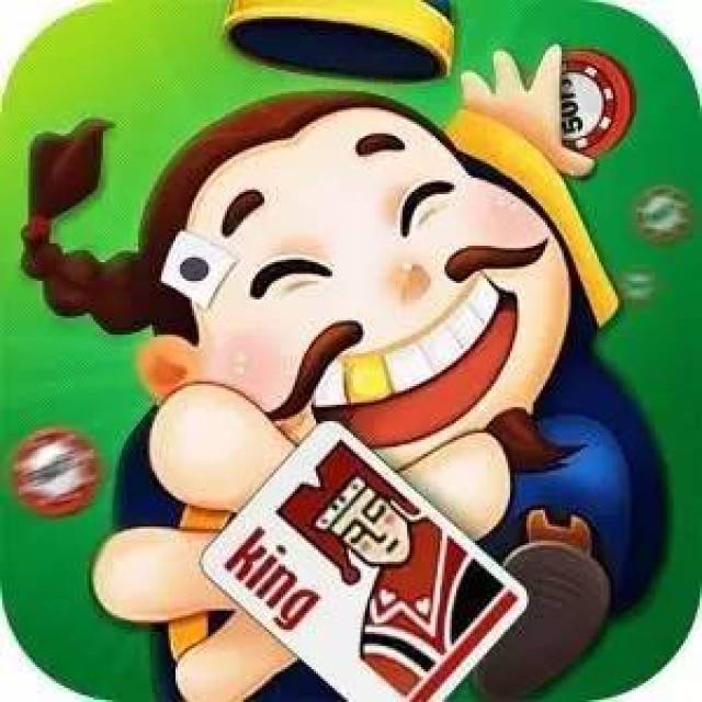 王中王80期指一生肖，深度解析與預(yù)測，王中王80期生肖深度解析與預(yù)測，揭秘生肖運勢走向