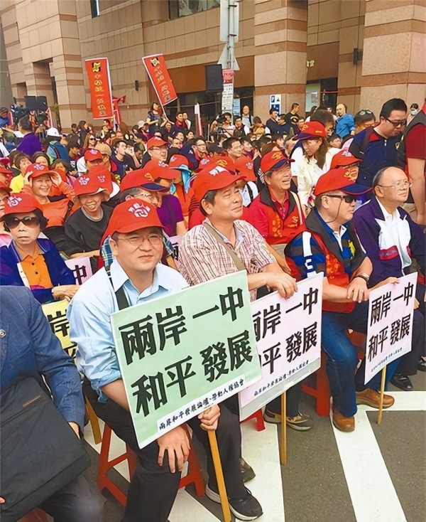 大陸與臺(tái)灣最新消息，深化交流，共謀發(fā)展，大陸與臺(tái)灣，深化交流，共謀發(fā)展新篇章
