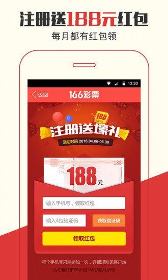 管家婆204年資料一肖配成龍——揭秘成功背后的秘密，揭秘管家婆與成龍的成功背后的秘密，一肖資料與背后的故事