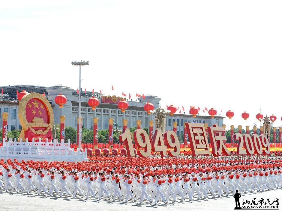 重溫歷史瞬間，2009國慶慶典全程視頻回顧，重溫歷史瞬間，國慶慶典全程回顧視頻