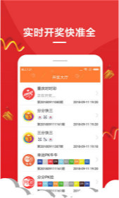 一肖免費中特王中王彩票——揭秘彩票秘密，贏取豐厚大獎，揭秘彩票秘密，一肖免費中特王中王彩票，贏取豐厚大獎的機會！