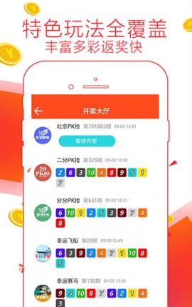 揭秘7777788888管家婆精準(zhǔn)秘籍，全方位解析與策略分享，揭秘管家婆精準(zhǔn)秘籍，全方位解析與策略分享，掌握數(shù)字77777與88888的奧秘！