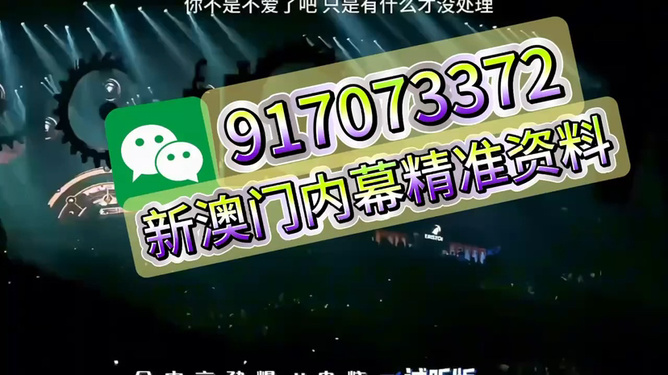 王中王一肖，揭秘百分之百中的秘密，揭秘王中王一肖，百分之百中的神秘秘密