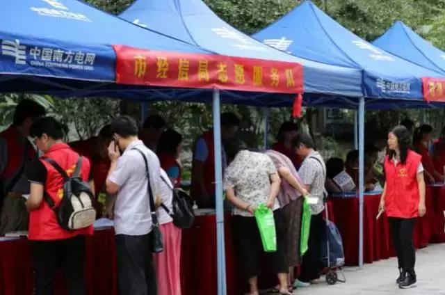 新奧長期免費資料大全——探索與學習的寶庫，新奧長期免費資料大全，探索與學習的知識寶庫