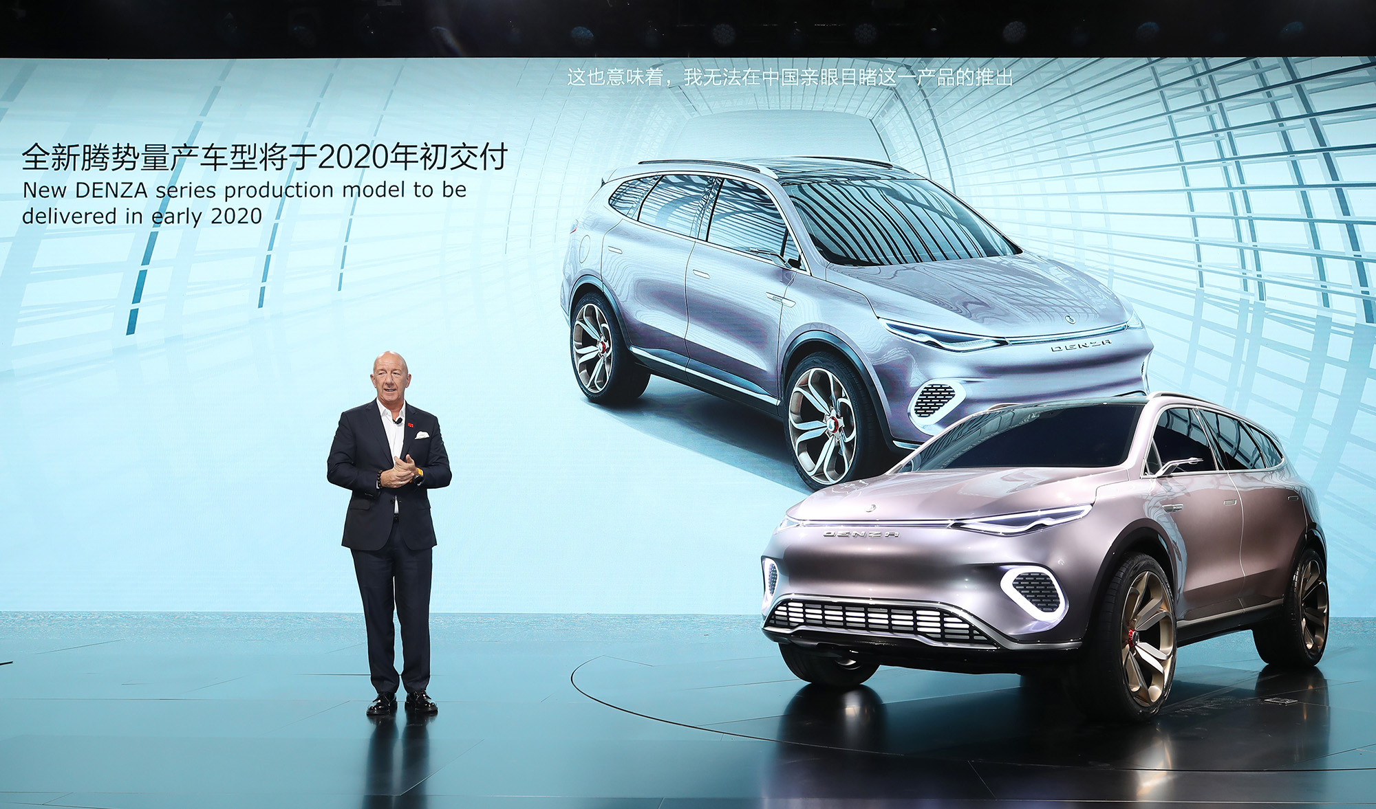 探索澳門正版免費(fèi)資本車，未來(lái)的趨勢(shì)與機(jī)遇（2025展望），澳門正版免費(fèi)資本車，未來(lái)趨勢(shì)與機(jī)遇展望（2025年預(yù)測(cè)）