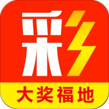 澳門最快開(kāi)獎(jiǎng)記錄歷史