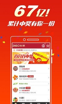 王中王劉伯溫六肖一碼，揭秘傳奇人物與神秘預(yù)測(cè)背后的故事，揭秘劉伯溫傳奇人物與神秘預(yù)測(cè)背后的故事，六肖一碼揭秘真相