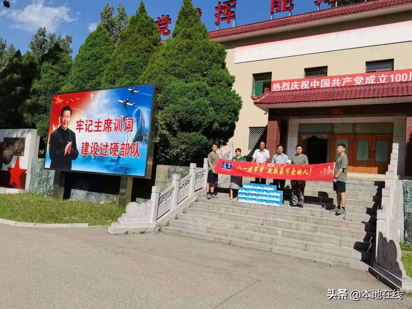 承德露露，探尋品牌魅力與歷史底蘊，承德露露，品牌魅力與歷史底蘊的探尋