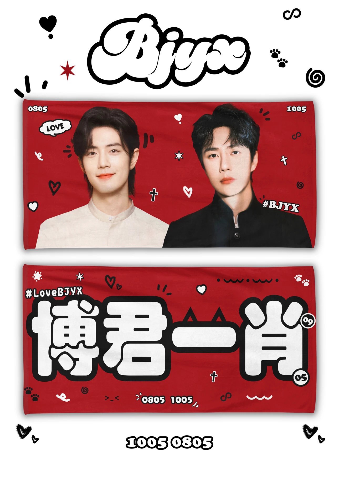 王中王2469com主博一肖，深度解析與SEO優(yōu)化策略，王中王2469com博主肖深度解析與SEO優(yōu)化策略探討
