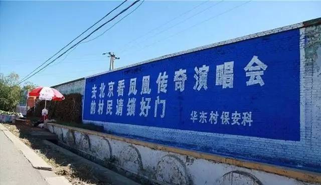 鳳凰網(wǎng)下的管家婆，7777788888背后的故事，鳳凰網(wǎng)管家婆背后的故事，揭秘數(shù)字7777788888的神秘面紗