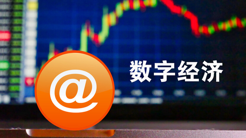 澳門開(kāi)獎(jiǎng)最快結(jié)果查詢，全面指南與策略解析，澳門開(kāi)獎(jiǎng)結(jié)果快速查詢指南與策略解析