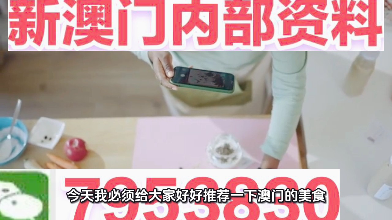 澳門(mén)一肖一碼期期準(zhǔn)中選料野