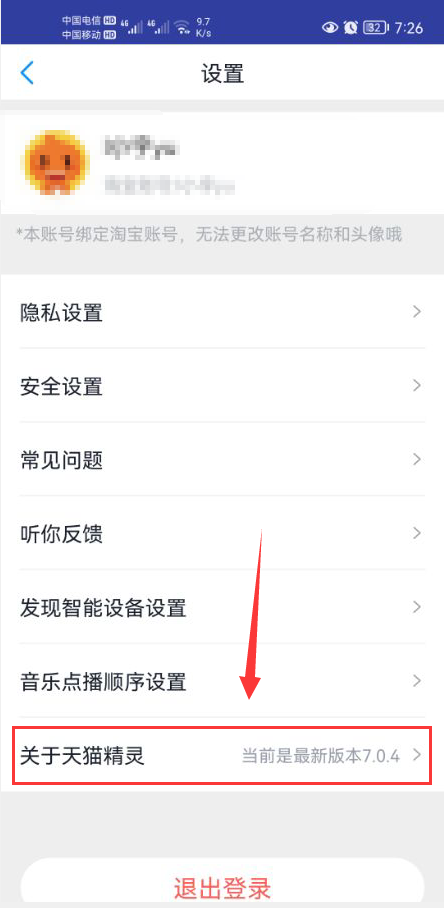 關(guān)于55123軟件最新版本的更新內(nèi)容解析，55123軟件最新版本更新內(nèi)容解析報(bào)告