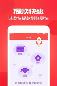 澳門六開獎結果第15期，開獎數(shù)據(jù)分析與預測，澳門六開獎結果第15期數(shù)據(jù)分析與預測報告揭曉