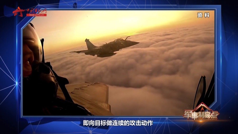 中國軍事網(wǎng)最新視頻，深度解析與探討軍事動態(tài)，中國軍事網(wǎng)最新視頻深度解析軍事動態(tài)探討未來發(fā)展