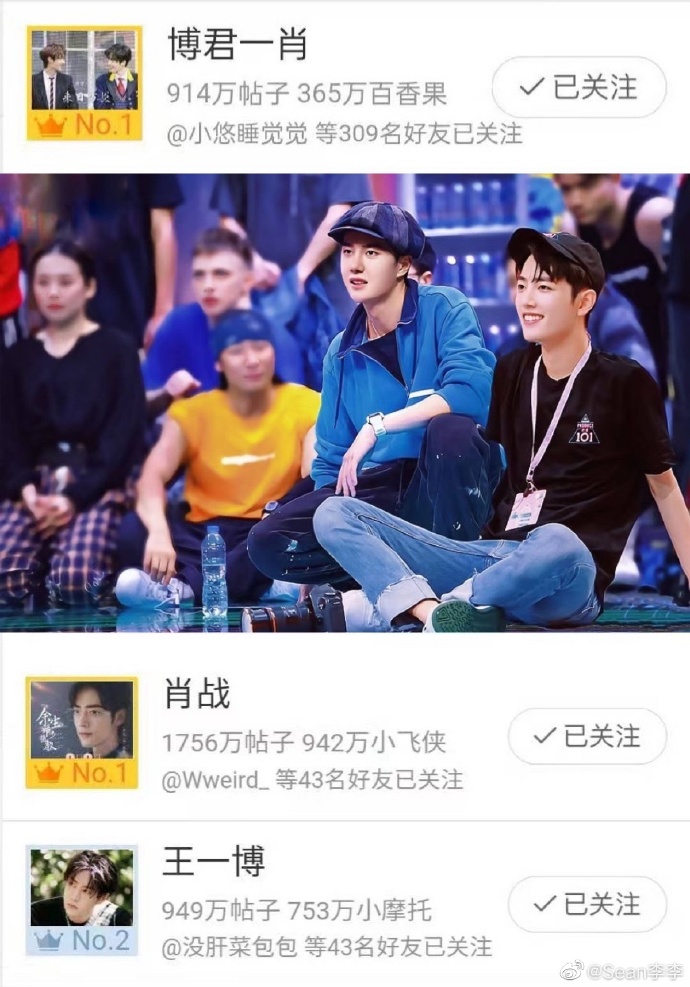 探索王中王一肖，哪個版本值得你下載？，王中王一肖，哪個版本值得下載深度探索！