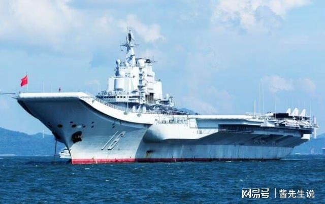 揭秘山東艦航母造價——深度解析背后的數(shù)字與故事，山東艦航母造價深度解析，數(shù)字背后的故事揭秘