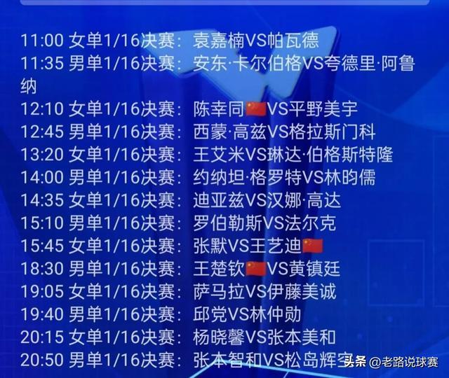 澳門最快開獎現(xiàn)場直播結(jié)果，實時體驗與獨(dú)家解析，澳門開獎現(xiàn)場直播，實時結(jié)果、獨(dú)家解析與體驗