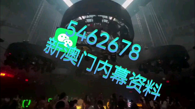 迎接未來(lái)，2025新澳門(mén)今晚特馬直播的期待與展望，迎接未來(lái)，2025新澳門(mén)特馬直播的期待與展望