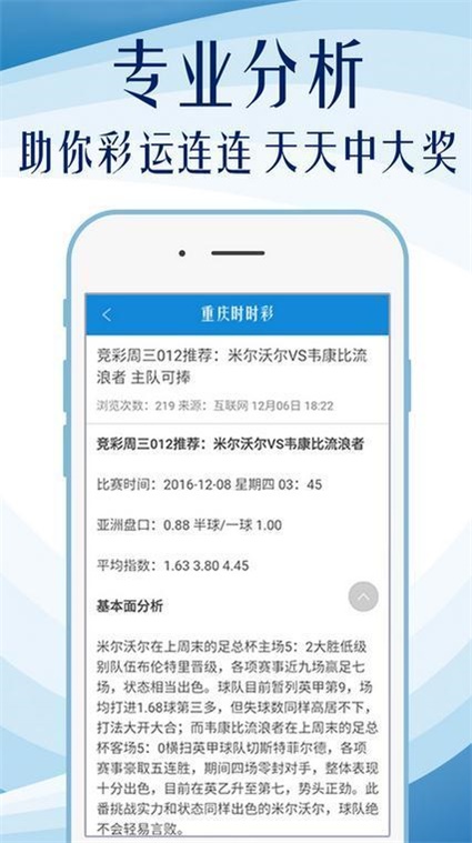 澳門資料免費(fèi)大全，探索澳門文化的寶藏，澳門文化寶藏，免費(fèi)資料大全探索之旅