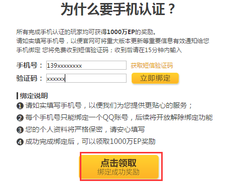 2025新澳彩資料免費長期公開，一網(wǎng)打盡最新資訊與預測分析，2025新澳彩資料免費公開，最新資訊與預測一網(wǎng)打盡