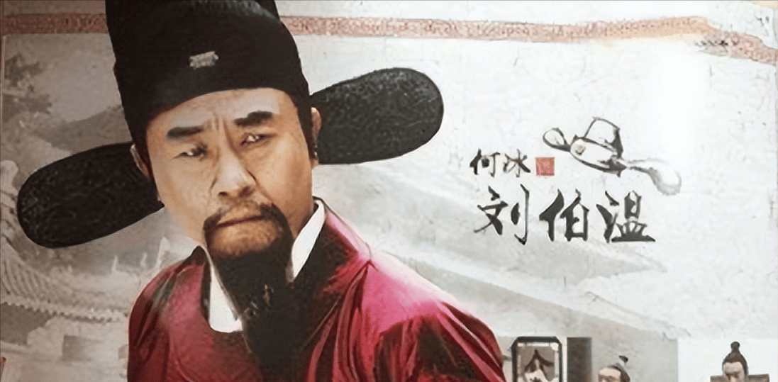 揭秘劉伯溫一碼一肖期，傳奇人物與神秘預(yù)言的探尋，揭秘劉伯溫一碼一肖期，傳奇人物與預(yù)言探尋之路