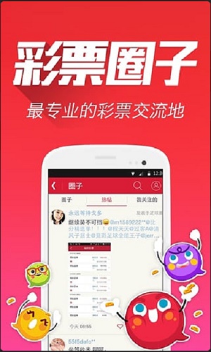 全新升級(jí)7777788888跑狗管家婆，體驗(yàn)極速娛樂(lè)體驗(yàn)，全新升級(jí)跑狗管家婆7777788888，極速娛樂(lè)體驗(yàn)開(kāi)啟