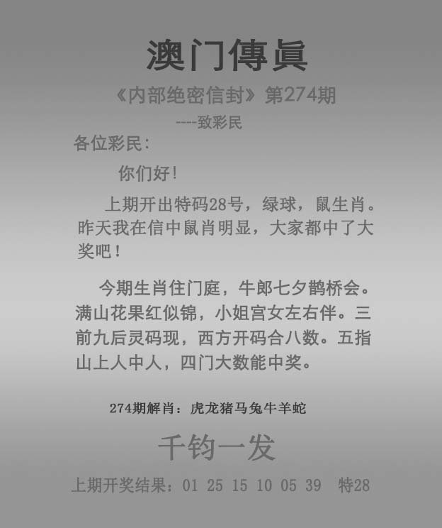 澳門正版資料大全，探索澳門，預(yù)見未來的2025年，澳門正版資料大全，預(yù)見澳門未來，展望2025年發(fā)展藍圖