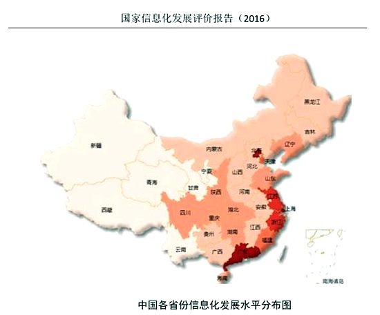 中國地圖顯示省份，深度理解與探索，中國地圖省份深度解析與探索
