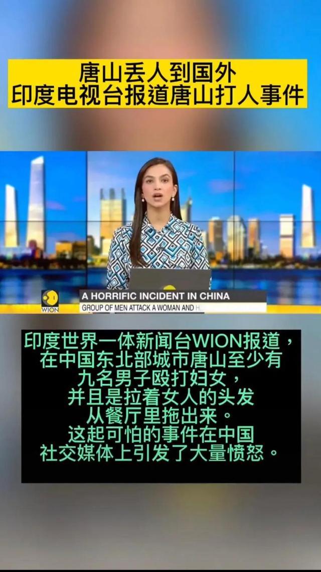 國外媒體報道，全球新聞動態(tài)及其影響SEO策略，全球新聞動態(tài)與SEO策略的影響，外媒報道分析