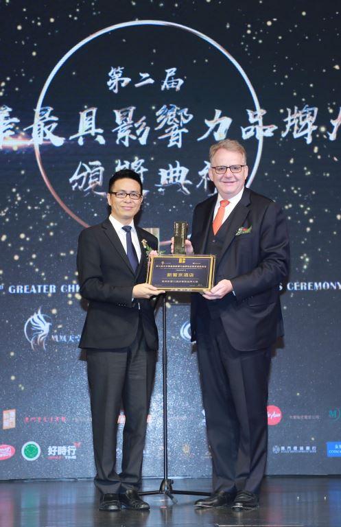 澳門今晚開獎(jiǎng)結(jié)果2020，揭曉幸運(yùn)之門背后的秘密，澳門今晚開獎(jiǎng)結(jié)果揭曉，幸運(yùn)之門背后的秘密探索