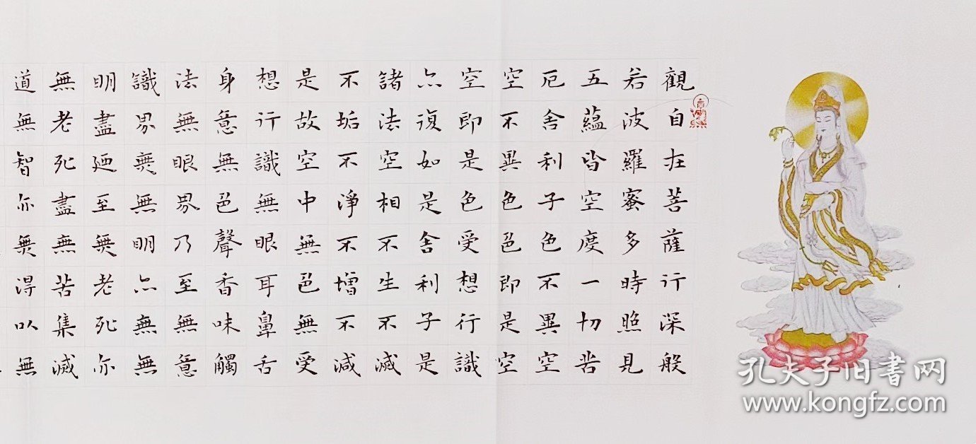 探索王中王資料與東方心經(jīng)，一肖中特的獨(dú)特圖紋，揭秘王中王資料與東方心經(jīng)，一肖中特的獨(dú)特圖紋探索