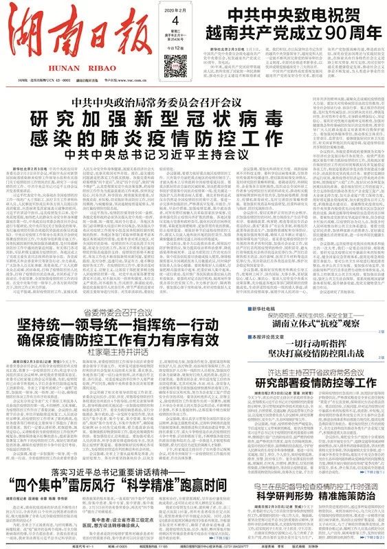 揭秘7777788888精準(zhǔn)免費(fèi)四肖預(yù)測(cè)——真相大揭秘，揭秘，精準(zhǔn)免費(fèi)四肖預(yù)測(cè)背后的真相，77777與88888的神秘面紗被揭開