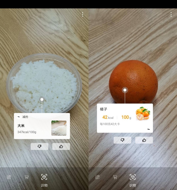 碼料，深度解析與SEO優(yōu)化策略，碼料深度解析與SEO優(yōu)化策略指南