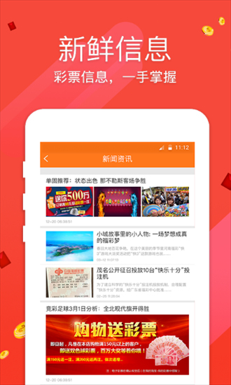 澳門正版資料免費大全新聞，探索澳門最新資訊的寶藏，澳門最新資訊大全，探索澳門正版資料與免費新聞寶藏