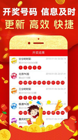 澳門一碼一碼100%準確預測——官方權(quán)威發(fā)布，澳門精準預測一碼，官方權(quán)威發(fā)布，100%準確率