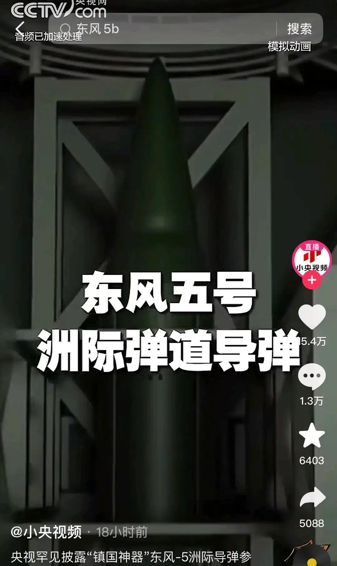 東風(fēng)51最新消息，技術(shù)革新與市場(chǎng)動(dòng)向的全方位解讀，東風(fēng)51最新動(dòng)態(tài)，技術(shù)革新與市場(chǎng)趨勢(shì)全方位解讀