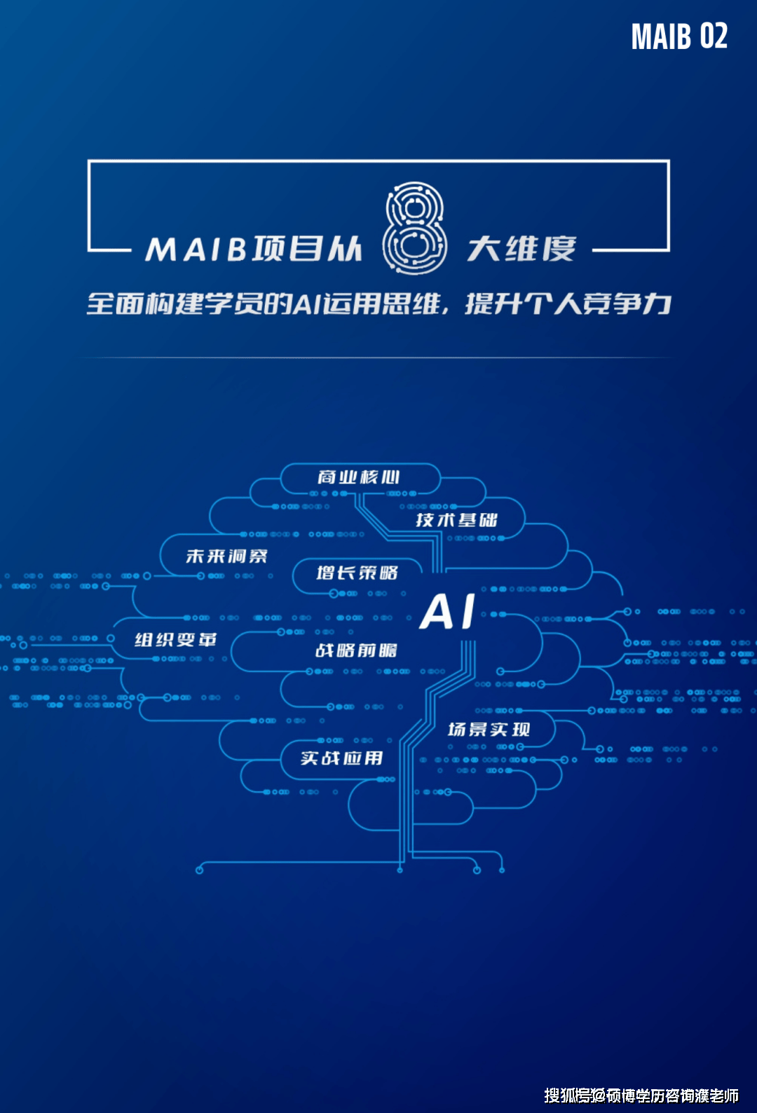 澳門彩票的未來展望，2025年今晚的開獎結(jié)果及更多，澳門彩票未來展望，2025年開獎結(jié)果及更多揭秘