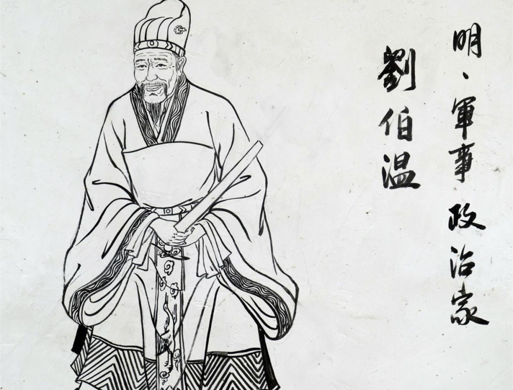 揭秘劉伯溫玄機(jī)，探尋一肖中平特之奧秘，揭秘劉伯溫玄機(jī)，探尋生肖中特平之奧秘