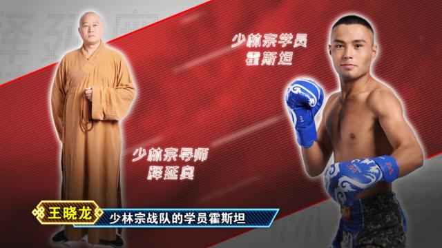 王中王一肖平特門圖，探索關(guān)鍵詞背后的故事，王中王一肖平特門圖，揭秘關(guān)鍵詞背后的故事探索之旅