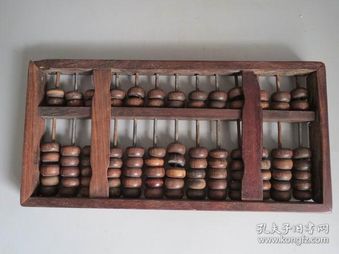 鐵算算盤4987論壇官網(wǎng)版，一站式財(cái)經(jīng)交流平臺(tái)，鐵算算盤4987論壇官網(wǎng)版，一站式財(cái)經(jīng)交流門戶