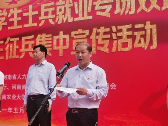河南征兵網(wǎng)官網(wǎng)——開啟您的軍旅生涯之旅，河南征兵網(wǎng)官網(wǎng)，開啟軍旅生涯之旅